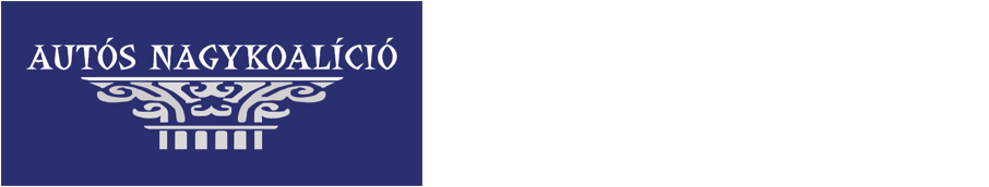 Grand Coalition of the Hungarian Automotive Industry